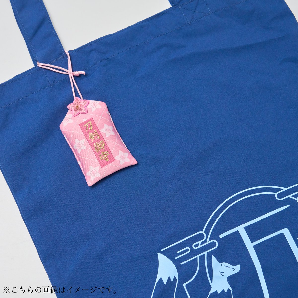 刀剣乱舞万屋本舗 公式 on X