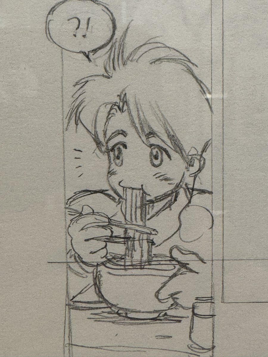 ワオ
#士郎正宗展 