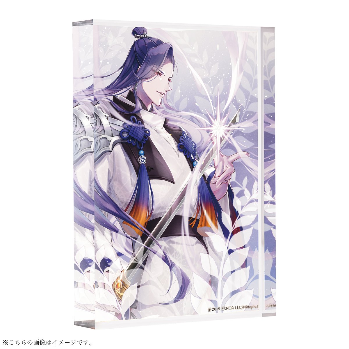 🌸新商品紹介🌸】 刀剣乱舞ONLINE アクリルアート七星剣／丙子椒林剣