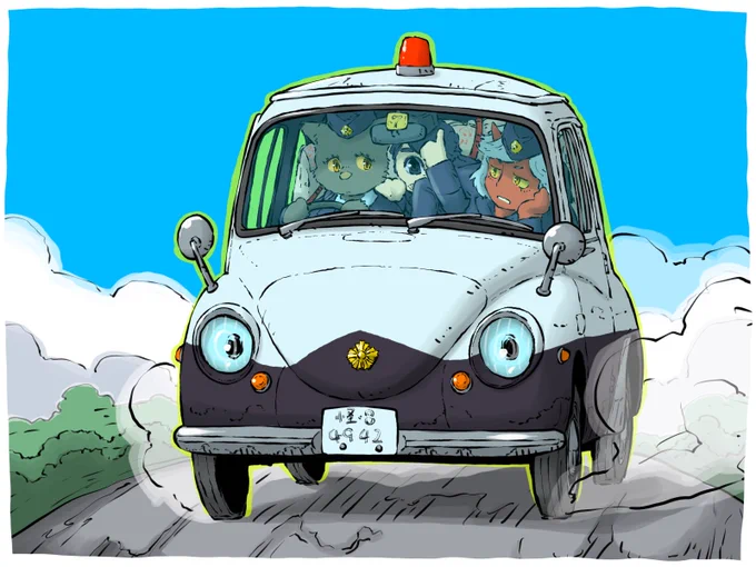 ただダラダラと友達連れてドライブしたい