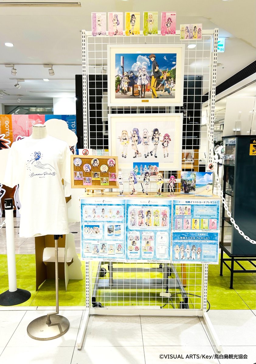 TVアニメ『Summer Pockets』 POP UP SHOP 開催中🦋✨ ＼ ✓新商品販売