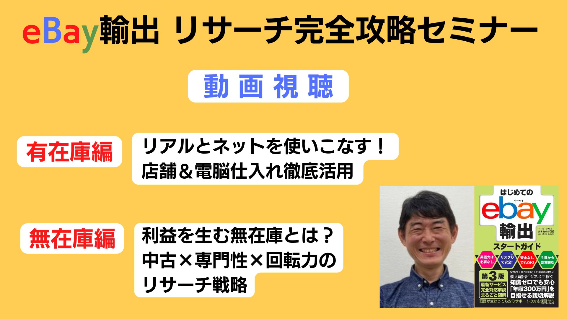 赤獅子 (商談成立品につき表記の方以外の方はご購入頂けません。) 赤獅子 (商談成立品につき表記の方以外の方はご購入頂けませ
