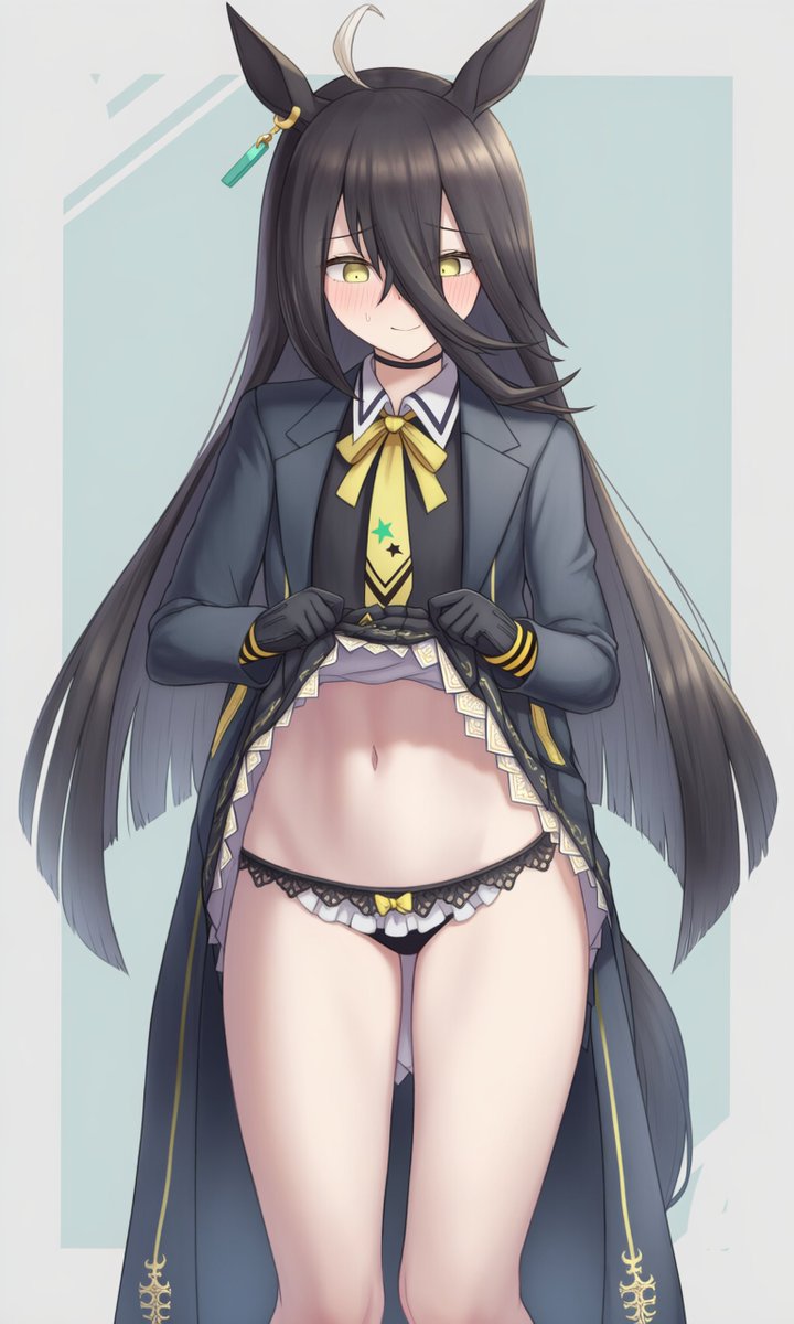 Manhattan Cafe
-マンハッタンカフェ-