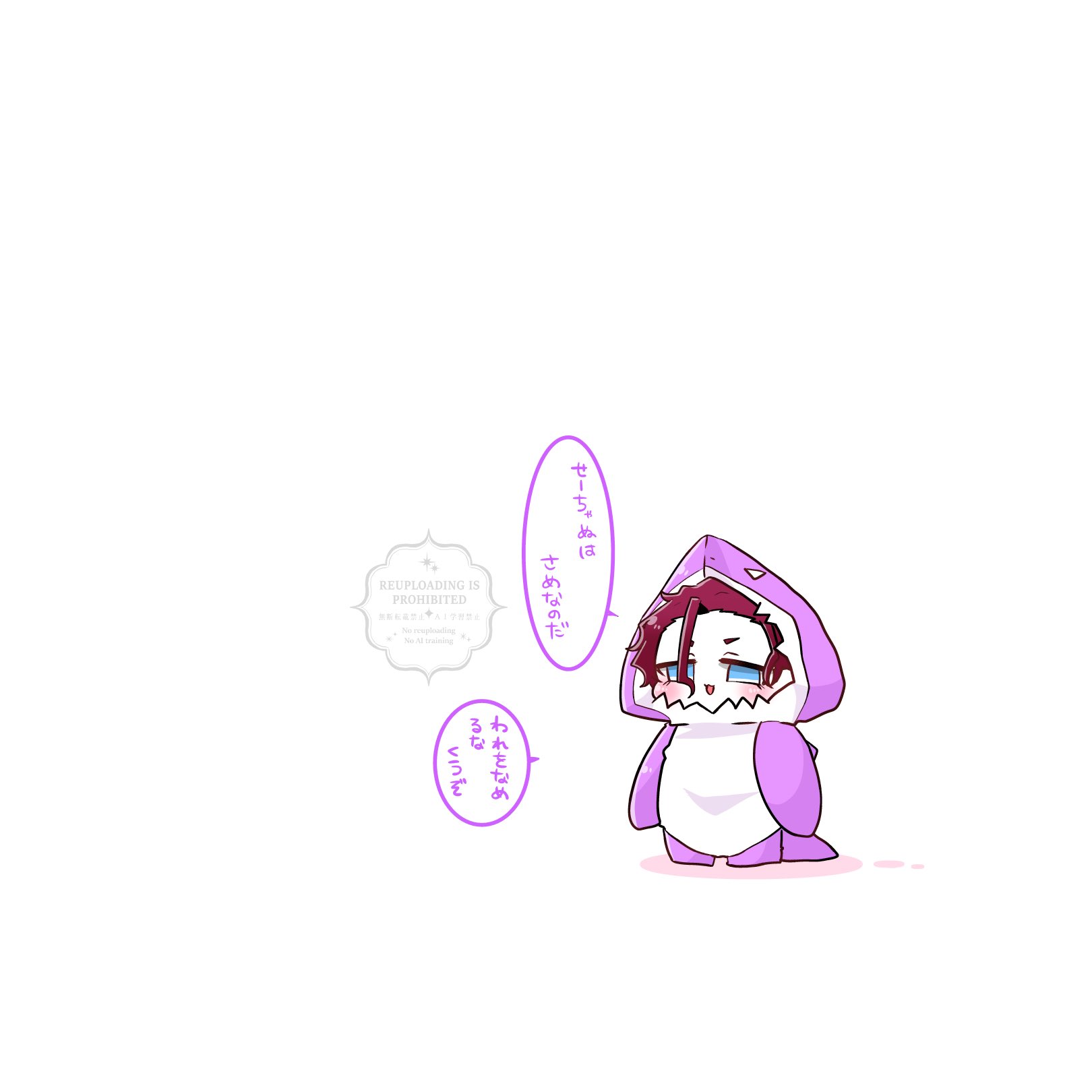 ⚠️あんころもちさん専用⚠️ あんころもち on X: 