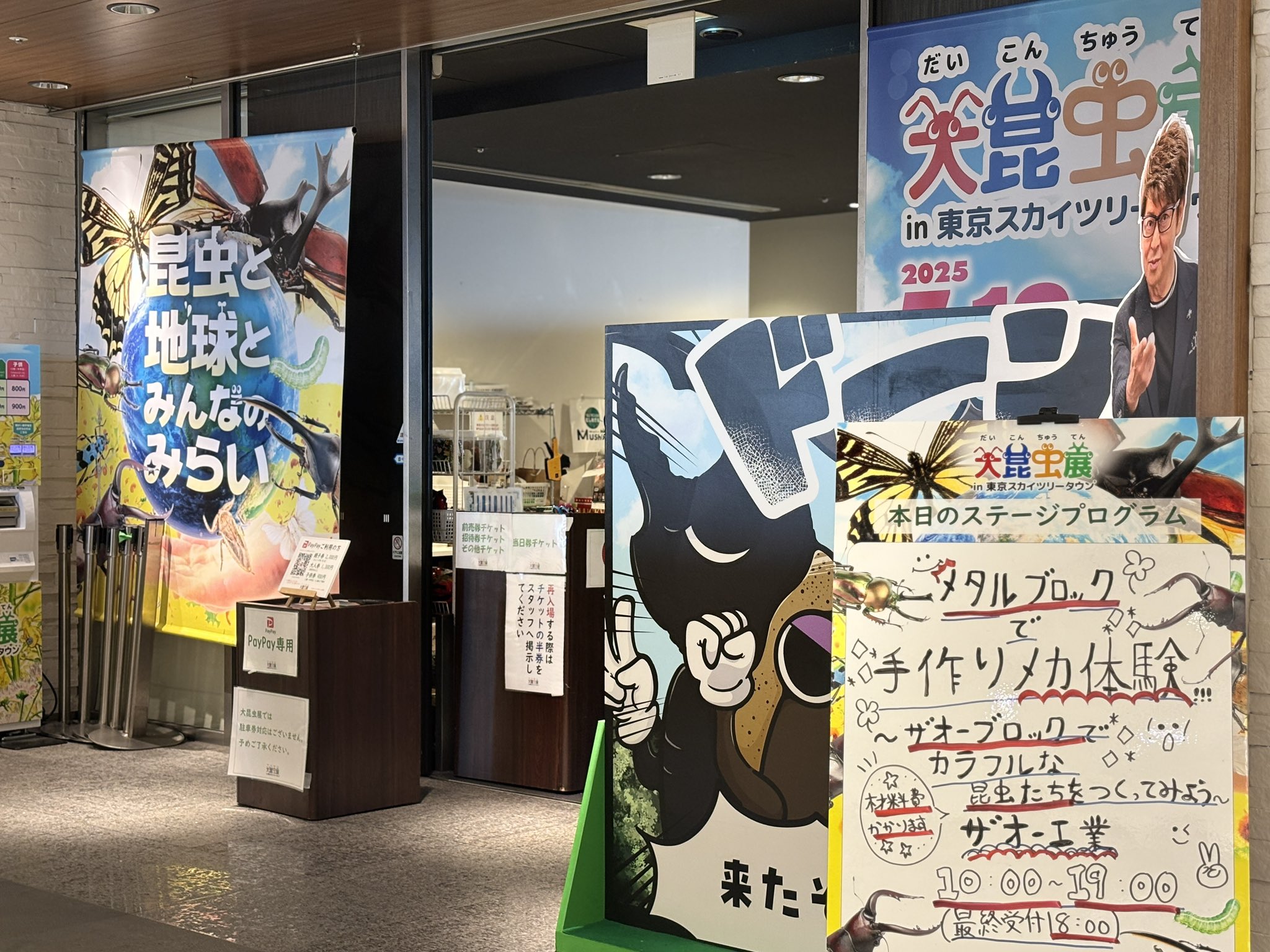 足立　オーダーページ オーダー】【外野手】硬式高校野球ルール対応 WAGYU JB(和牛JB