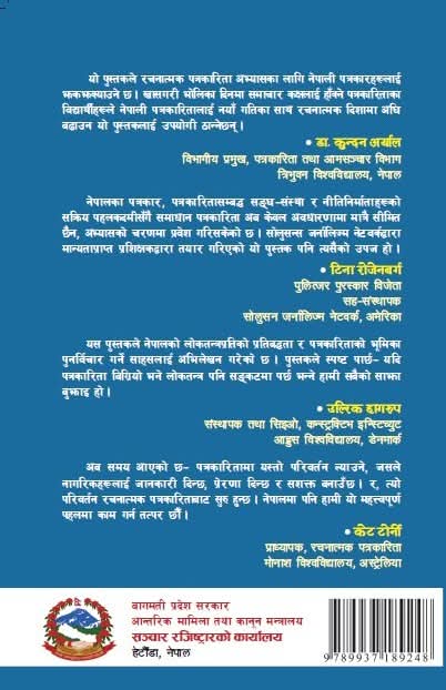 Rewati_s's tweet photo. https://t.co/r3MKy9TbW5