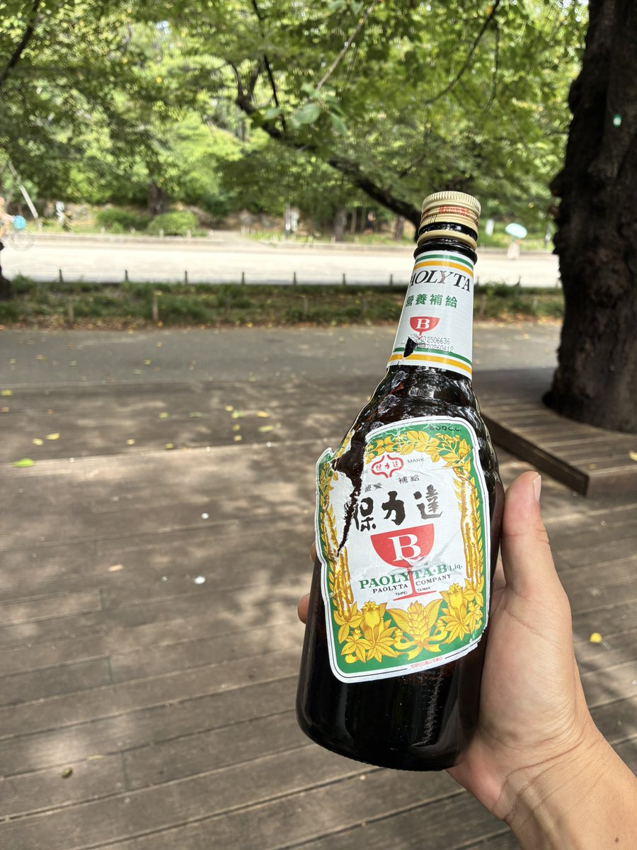 roostersketch's tweet photo. 上野恩賜公園～酒醉醒來的醒酒聖品 https://t.co/HvMcmTg1w2