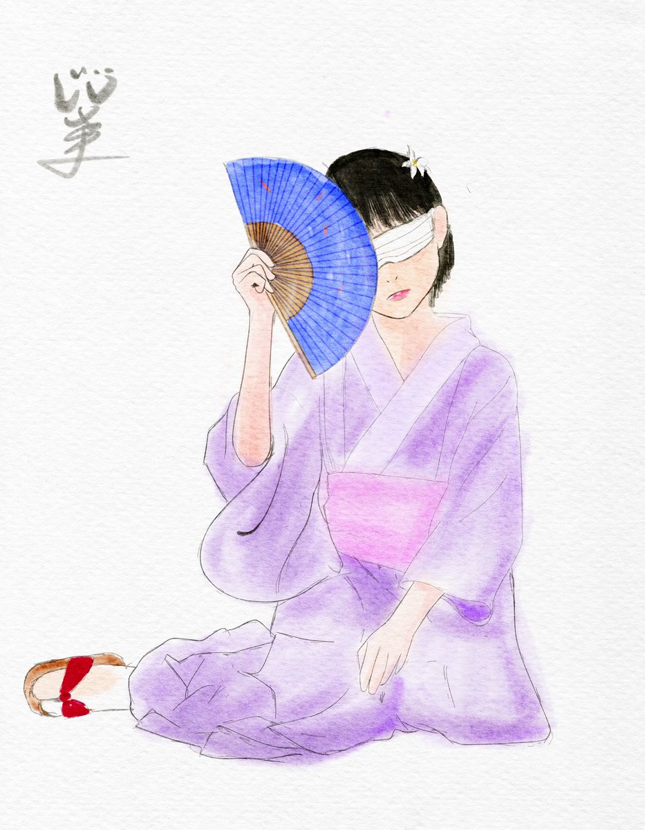 じじさま🍅🍹おさかなFC 002 on X: 