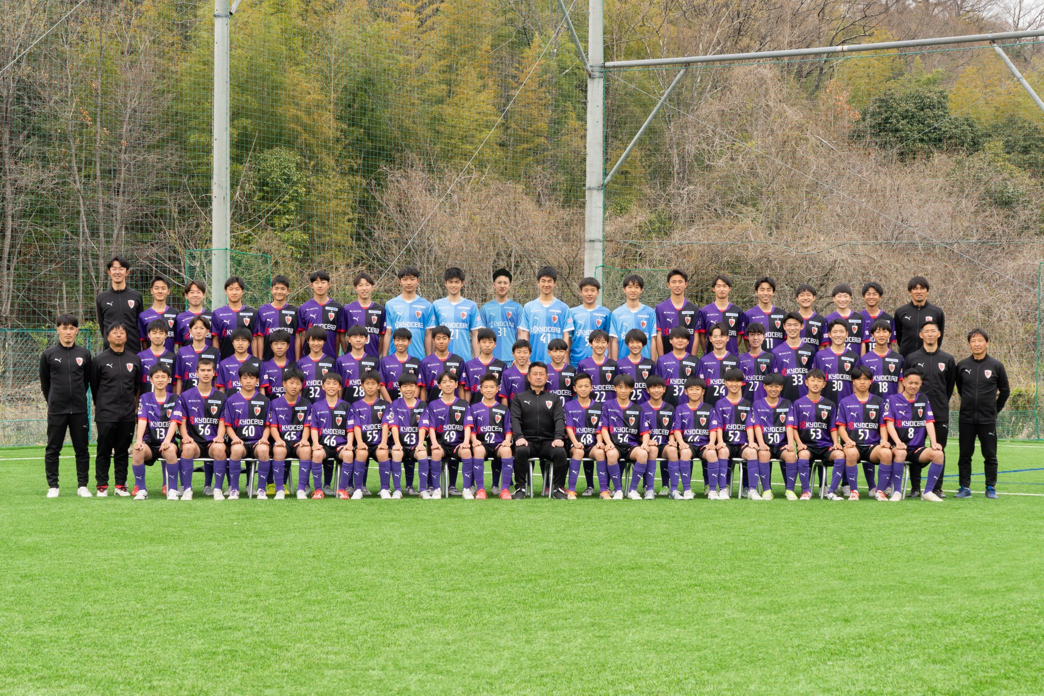 京都サンガF.C.【公式】 on X: 