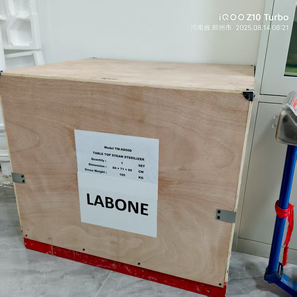 Crystal_Labone's tweet photo. Reliable sterilization for Ukraine! 🩺🇺🇦
We now ship the 50L Table Top Steam Sterilizer to Ukraine.
#MedicalSupplies #Ukraine #SteamSterilizer #Autoclave #LabEquipment #HealthcareUkraine #MedicalDevice #Sterilization #TableTopSterilizer #SupportUkraine https://t.co/nMadQM6rVT