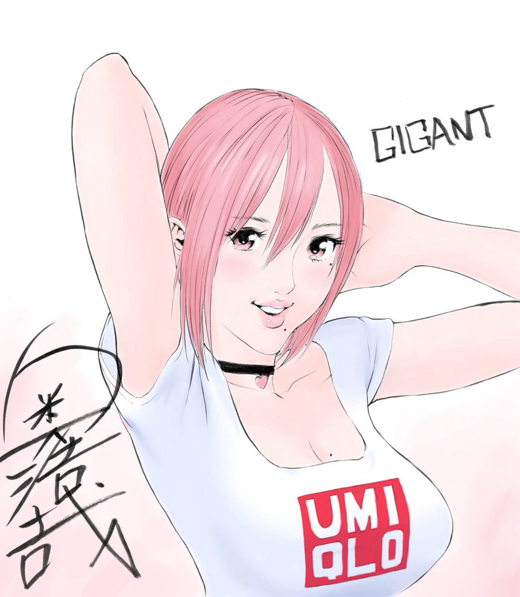 奥 浩哉 (@hiroya_oku) on Twitter photo 