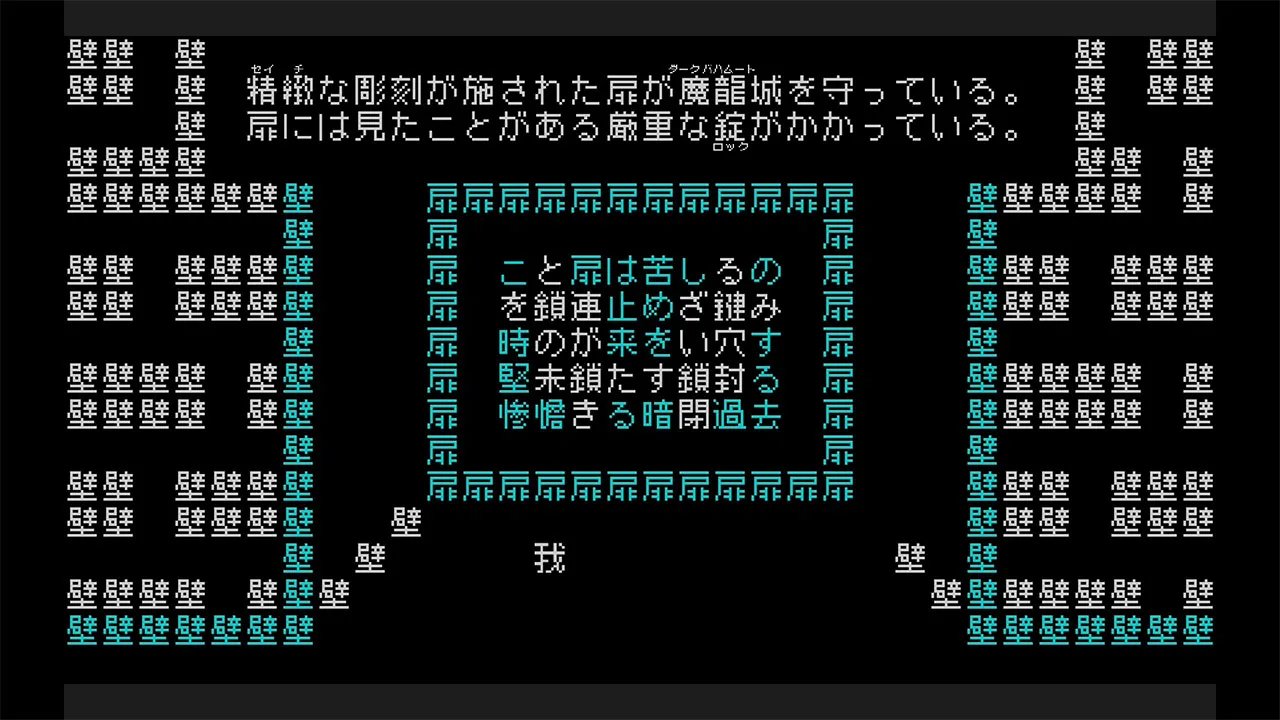 神の怒り　中国語版　繁体字　エラー IGN Japan on X: 