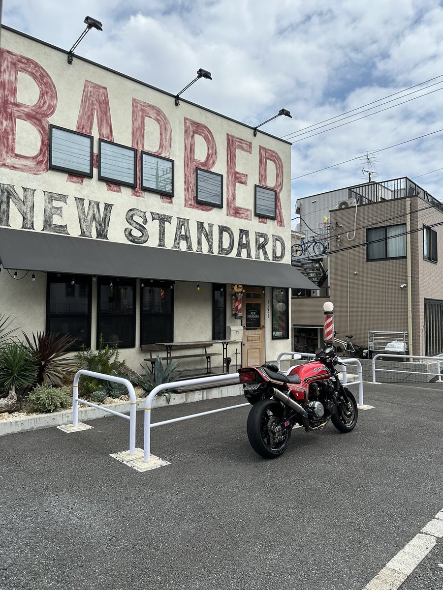 💈