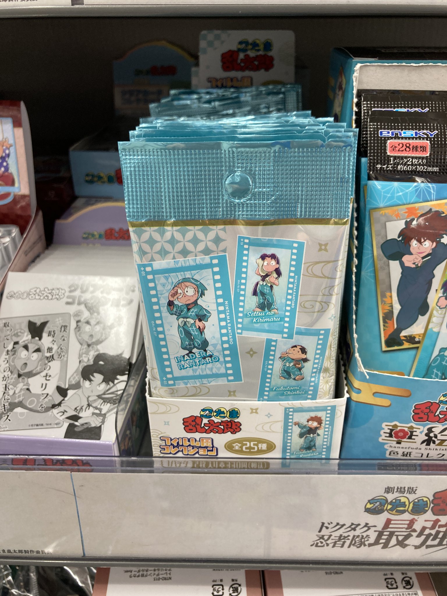 アニメ雑貨 大量 まとめ売り 300点 激安】アニメグッズ 雑貨 大量 まとめ売りセット 300点