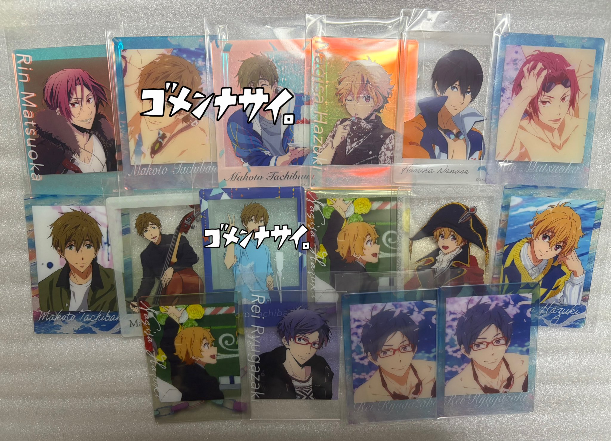 Free!　旭　遙　海外限定ペアチケ　【希少】 どぐま on X: 