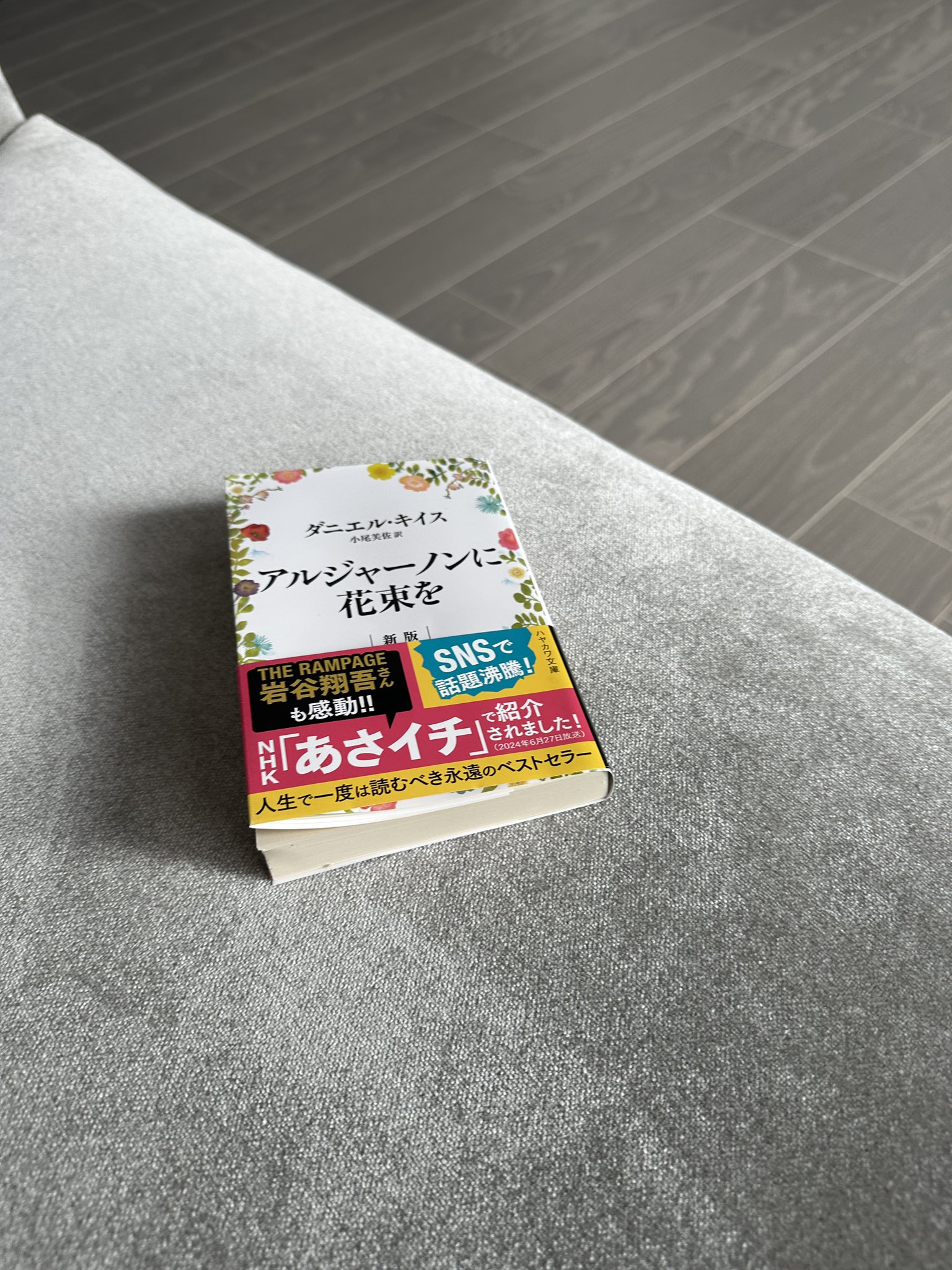 ぱぴこページ yidhQtWT_200x200.jpg