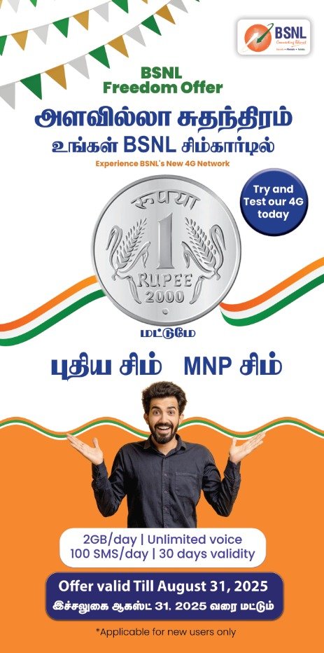 nithyajarald tweet media