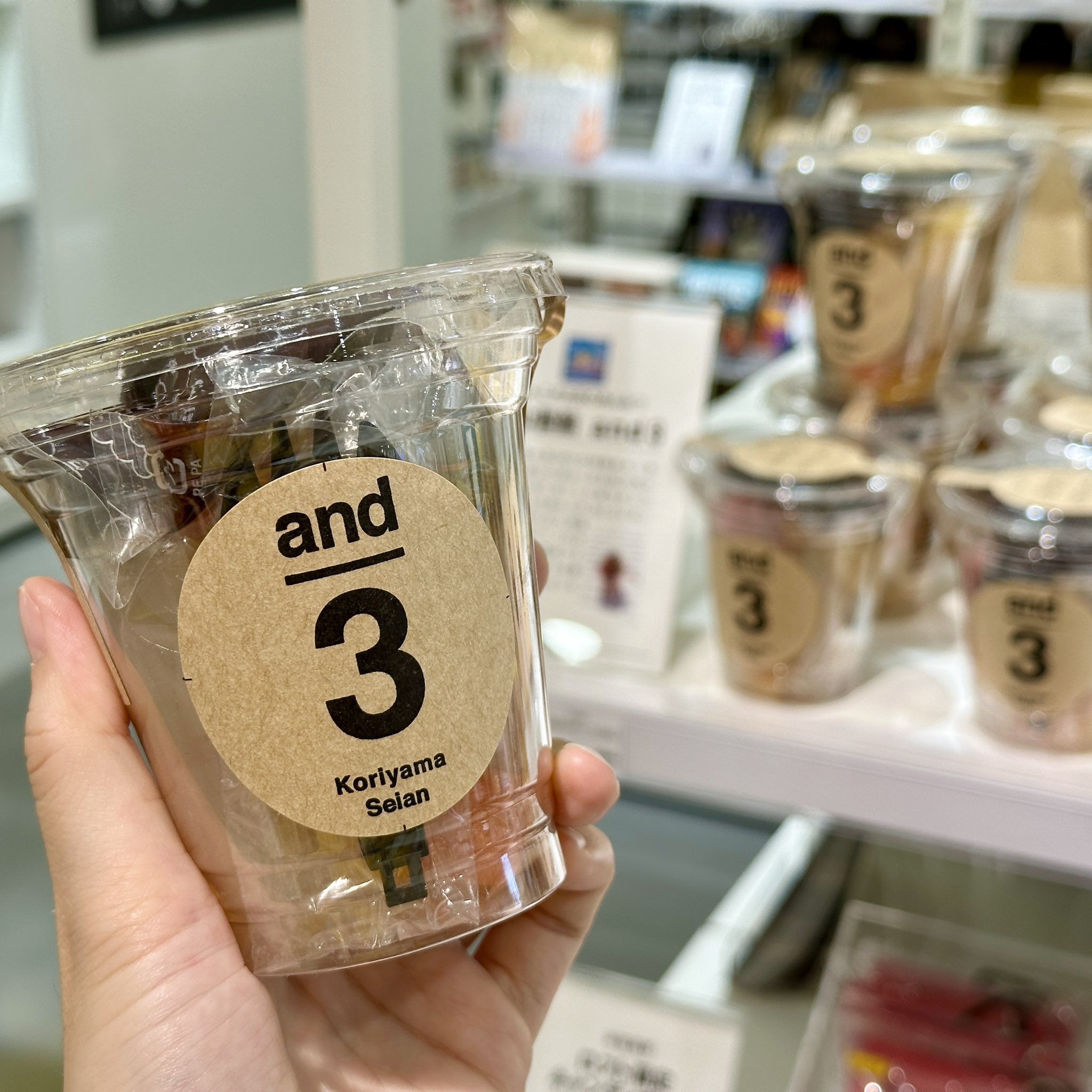 あんこ様 リクエスト 3点 まとめ商品 p-andepan-3.jpg