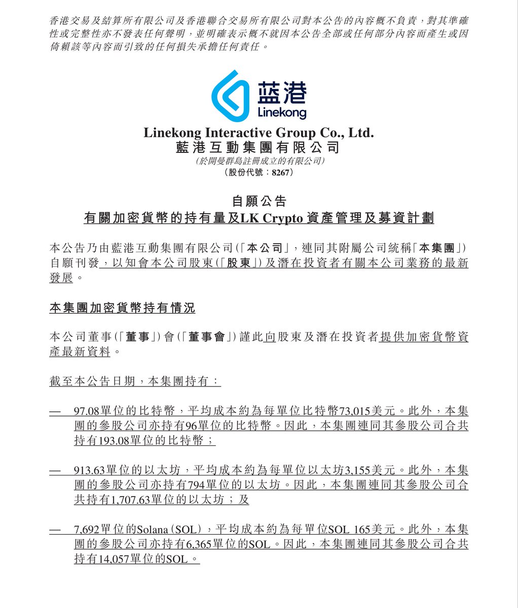 LK Crypto tweet media