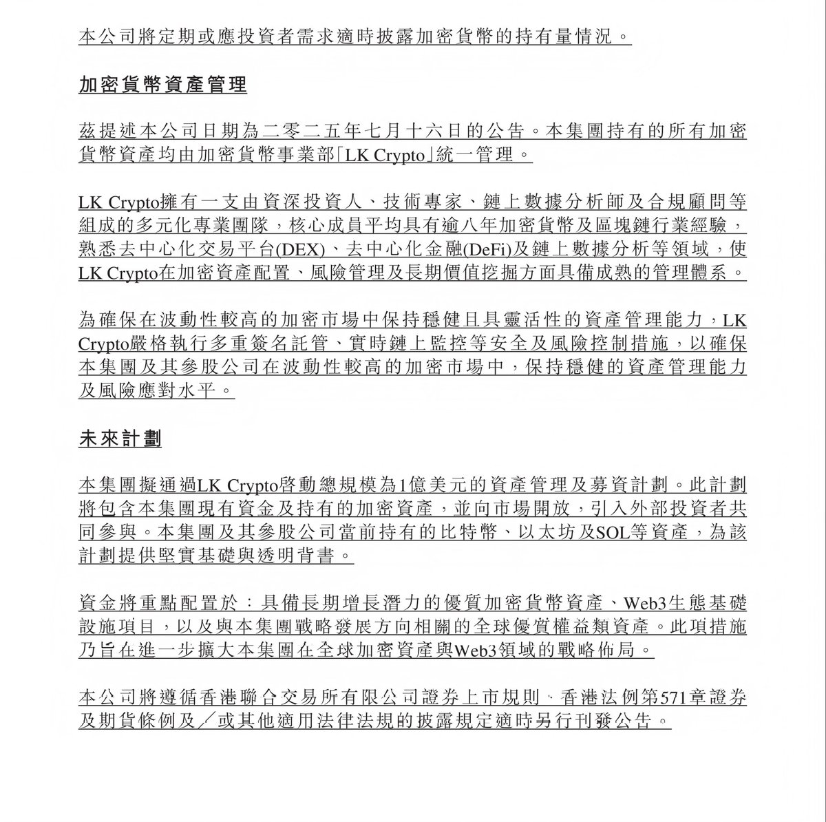 LK Crypto tweet media