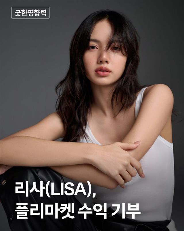 굿네이버스 tweet media