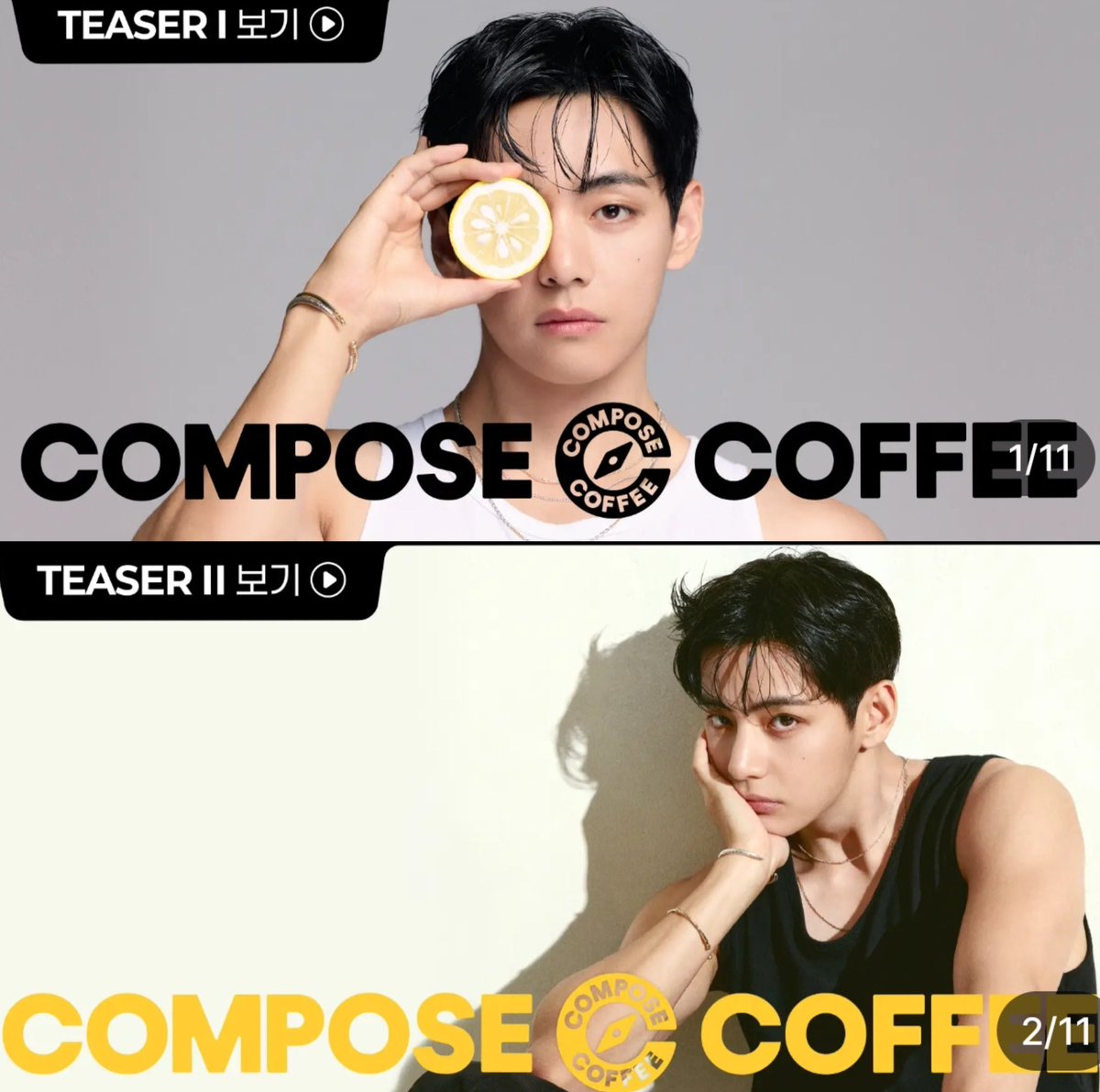 V FOR COMPOSE COFFEE