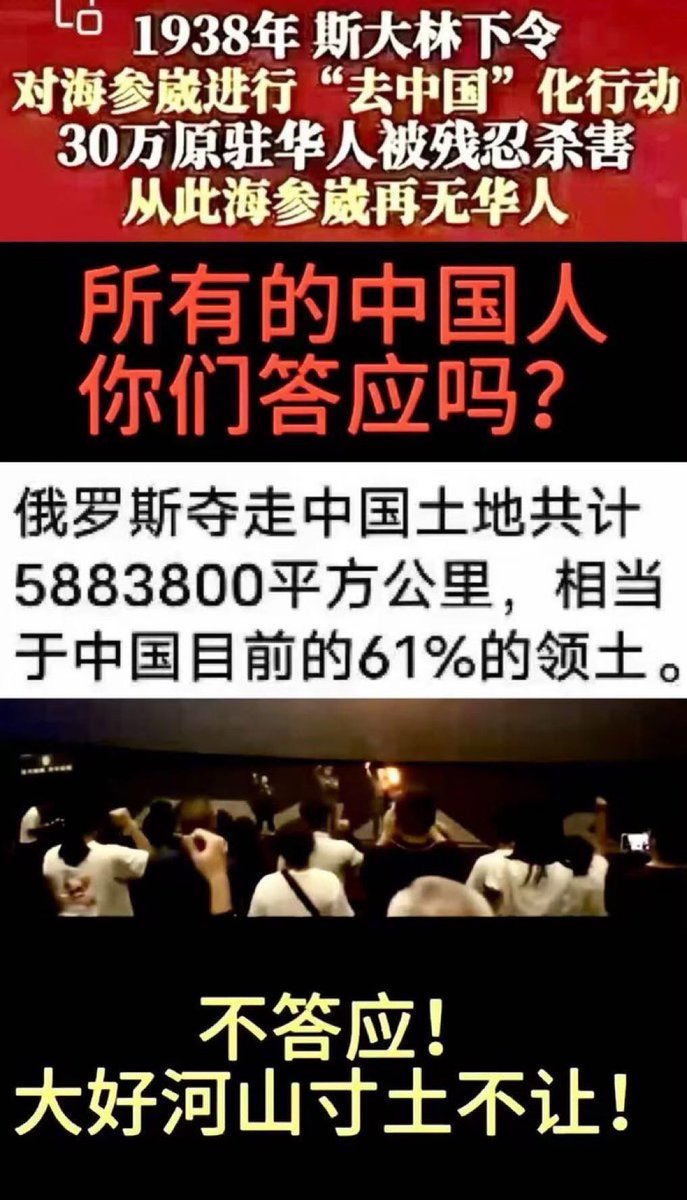 你們答應嗎？