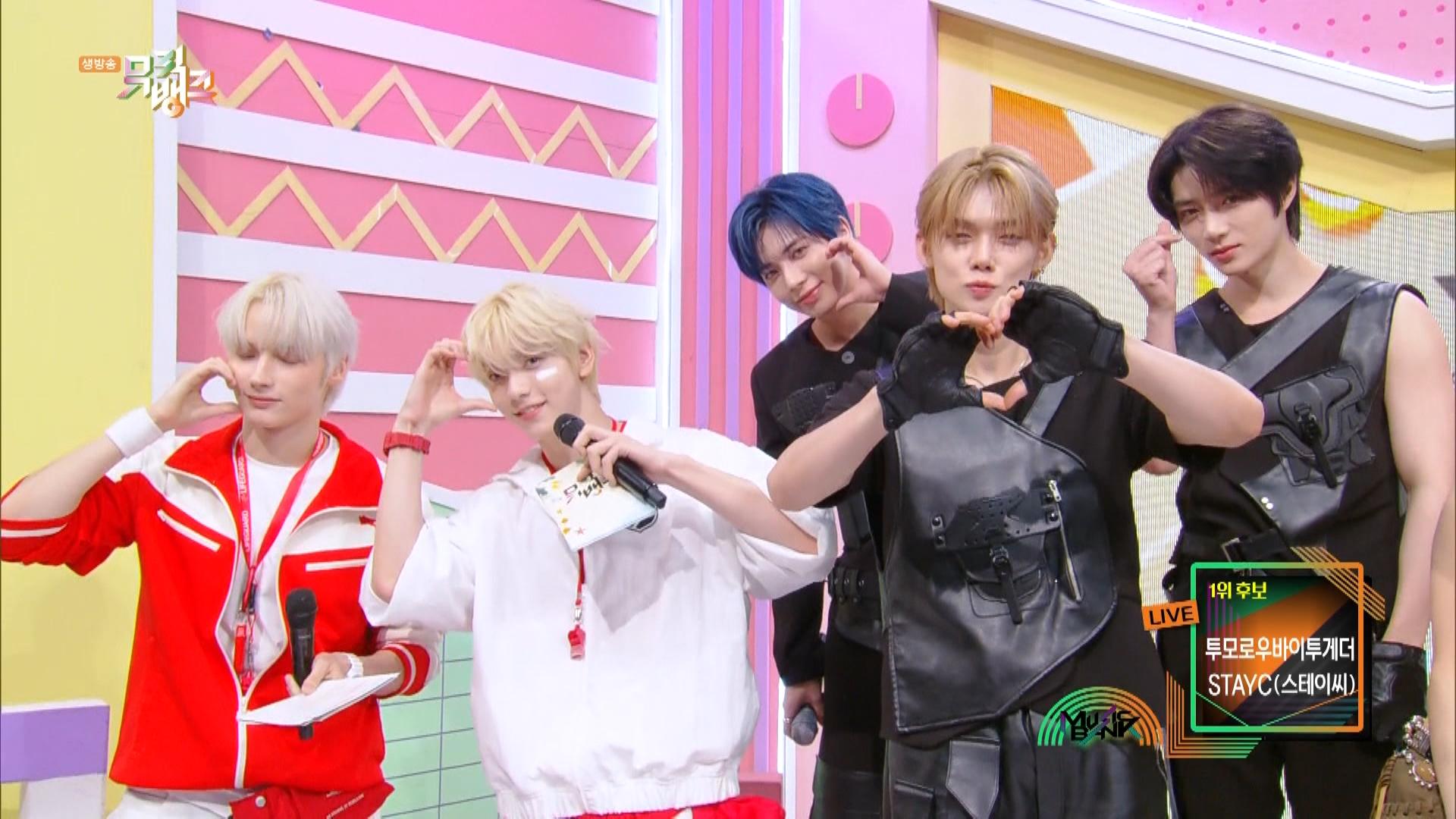 TXT ュージックバンク KBS 公開放送 スビン トレカ TXT SBS歌謡祭 公開放送 サノクトレカ スビン - メルカリ