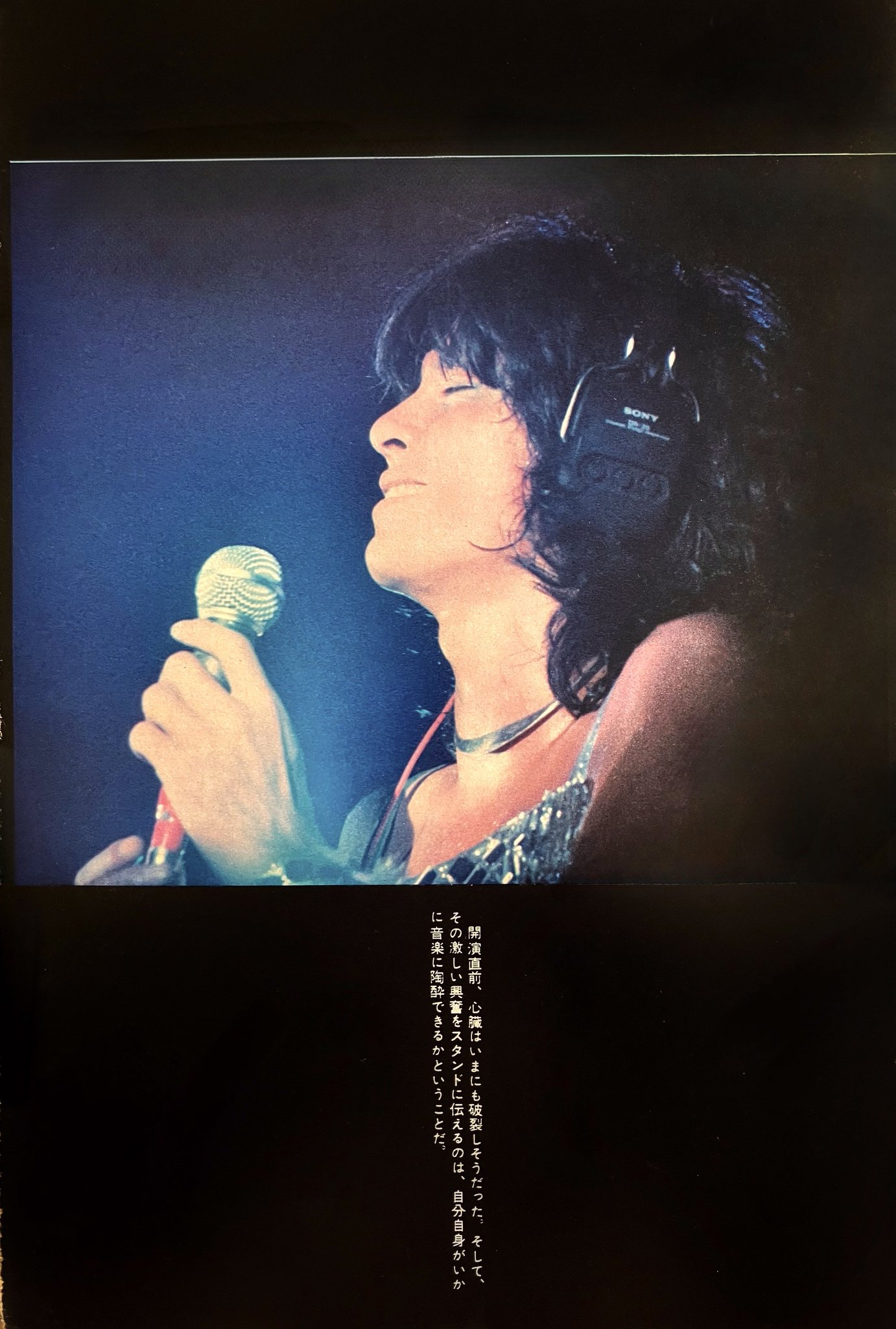 ヤングアイドルナウ　西城秀樹 ヤングアイドルナウ 西城秀樹 西城秀樹写真集1974 YOUNG IDOL