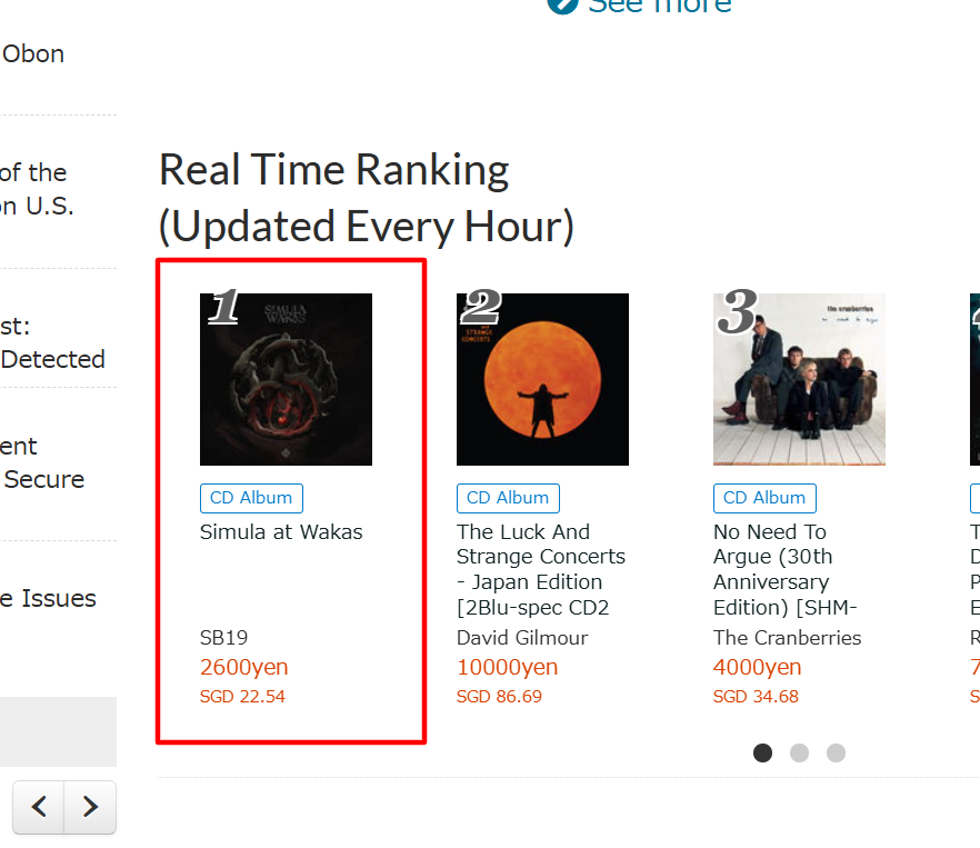 SB19 has reclaimed the top spot, after giving it up for just one day before making a swift comeback.

SB19: #SimulaatWakas
cdjapan.co.jp/product/SICP-6…

#SB19 #CD #MadeSB19Physical