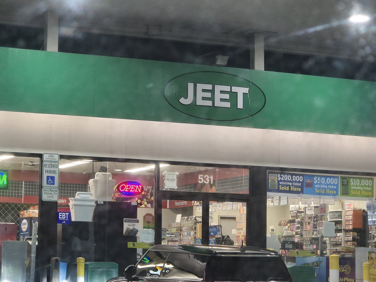 This is who you're trading against.