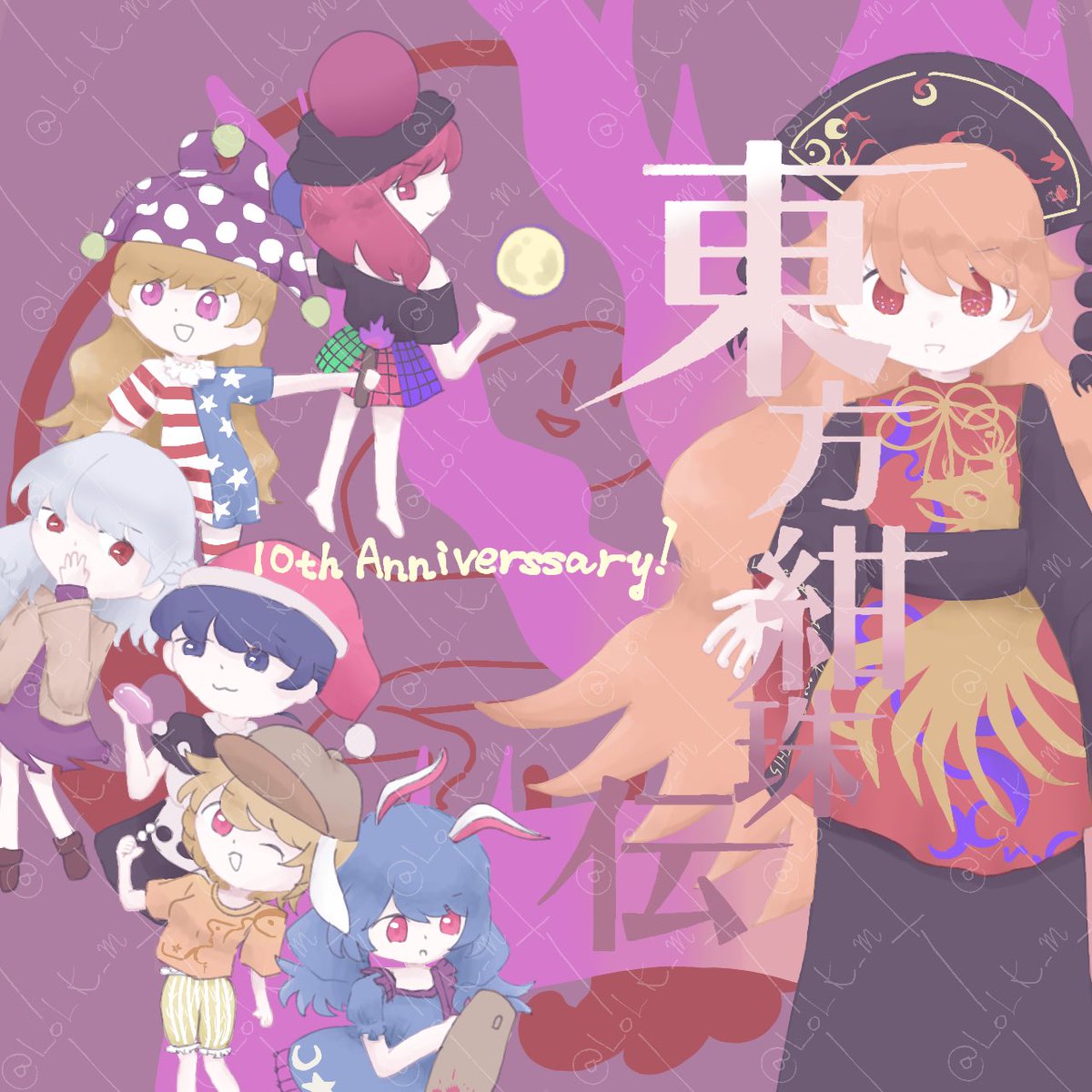 こんたまるな tweet media