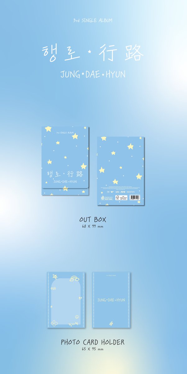 M.A ENTERTAINMENT tweet media