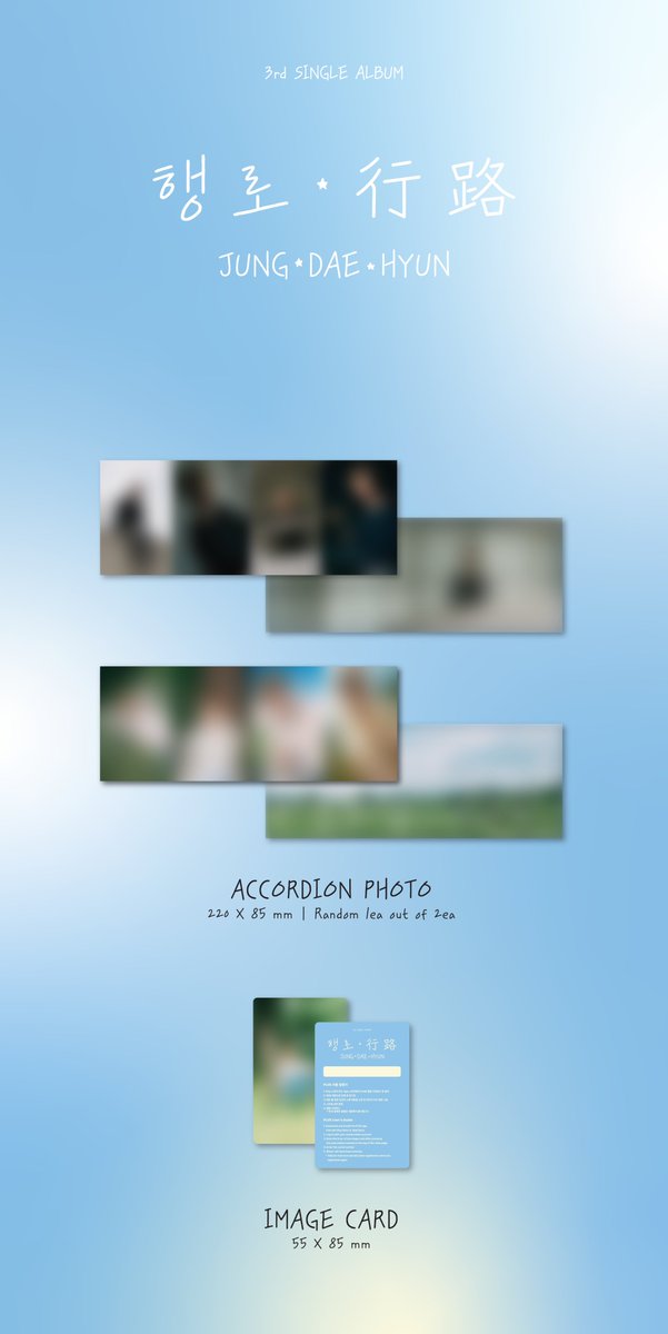 M.A ENTERTAINMENT tweet media