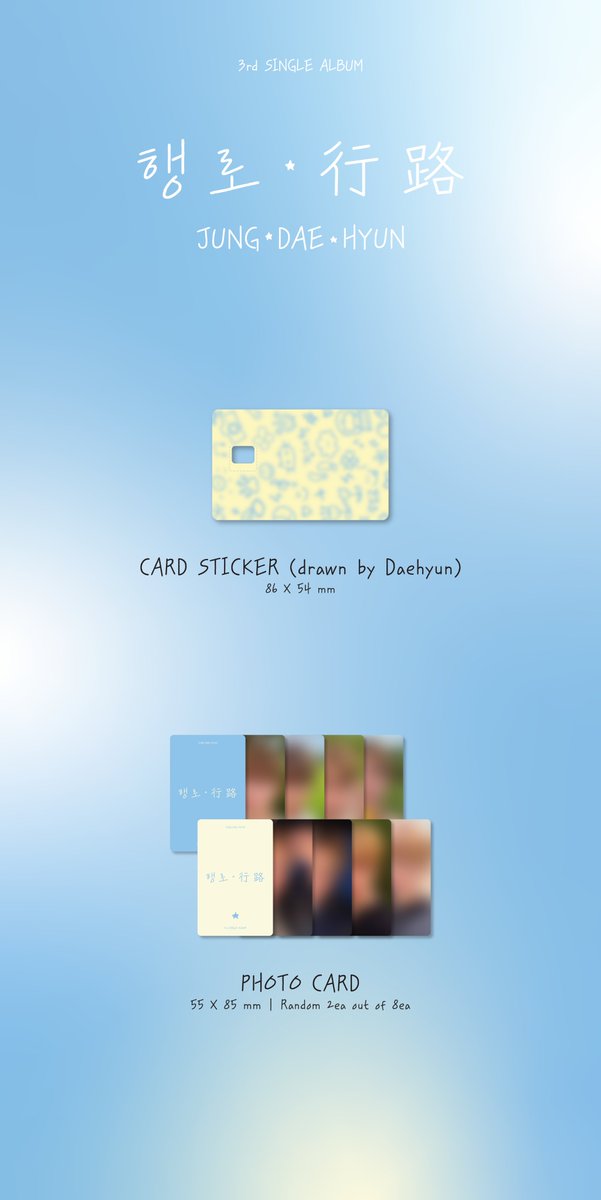 M.A ENTERTAINMENT tweet media