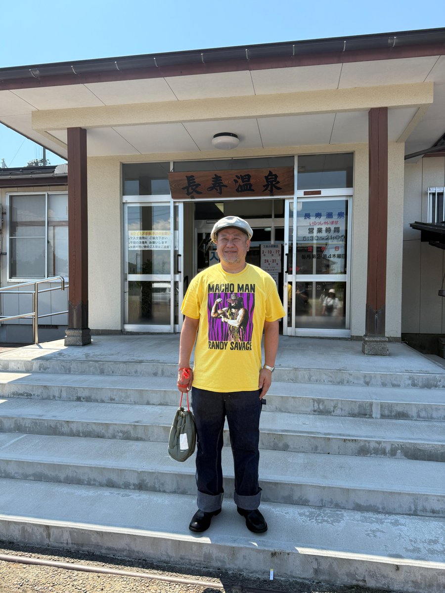 bsa_kenkoba's tweet photo. 🔔１時間３０分後
#ケンコバ さん
間もなく赤川花火大会🎆が開かれる
山形県は鶴岡市の🏨を拠点に
どこかのお店で🍺やります
やってることはいつもと変わらずの平常運転
今宵も #ケンコバのほろ酔いビジホ泊 を
よろしくどうぞ😎
#BS朝日 https://t.co/dYT5UDuIJu
