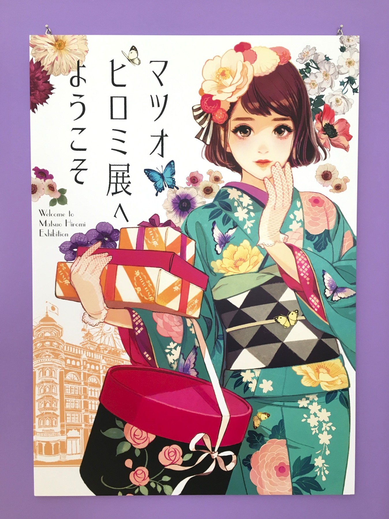 アートの森 (@art_no_mori_) / X