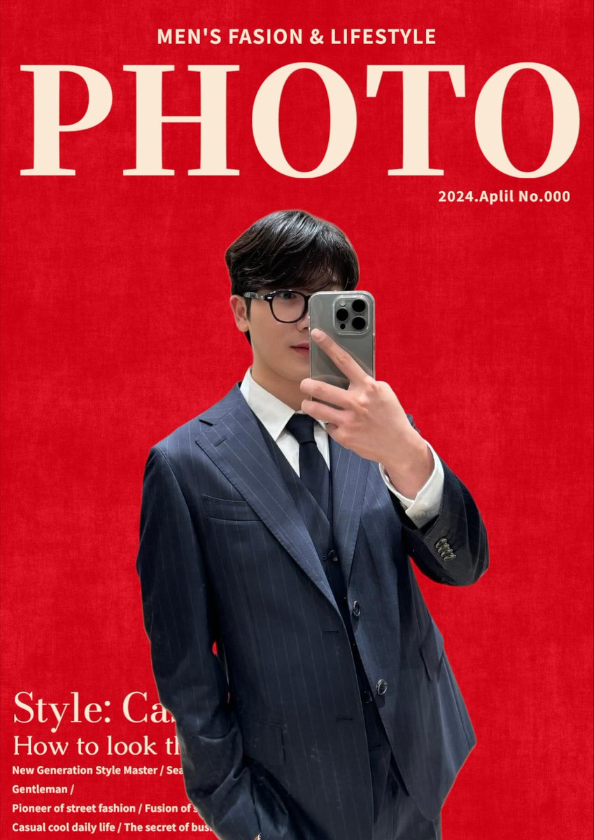 당장 패션모델해!