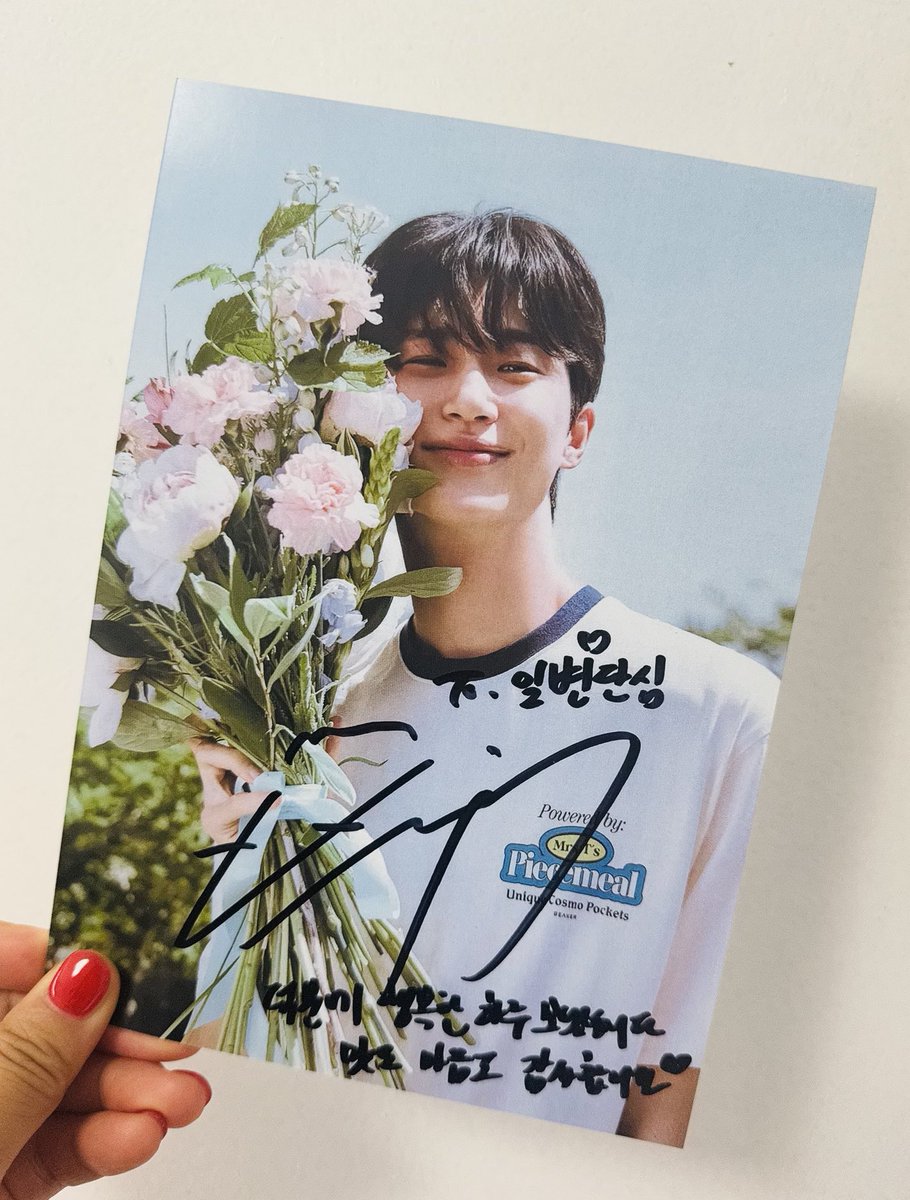 변슬우 tweet media