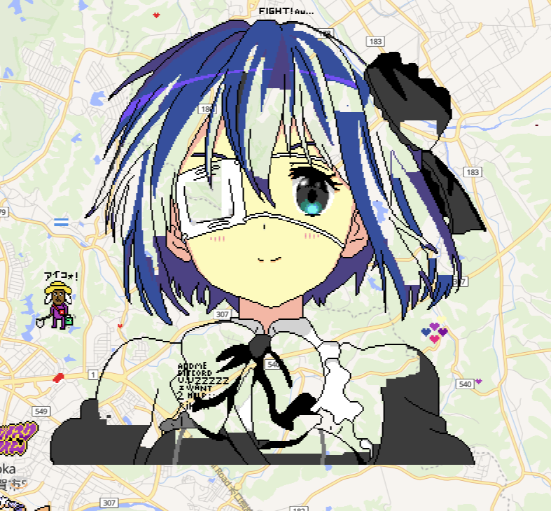 小鳥遊六花とアイコおじさん奇跡の共演