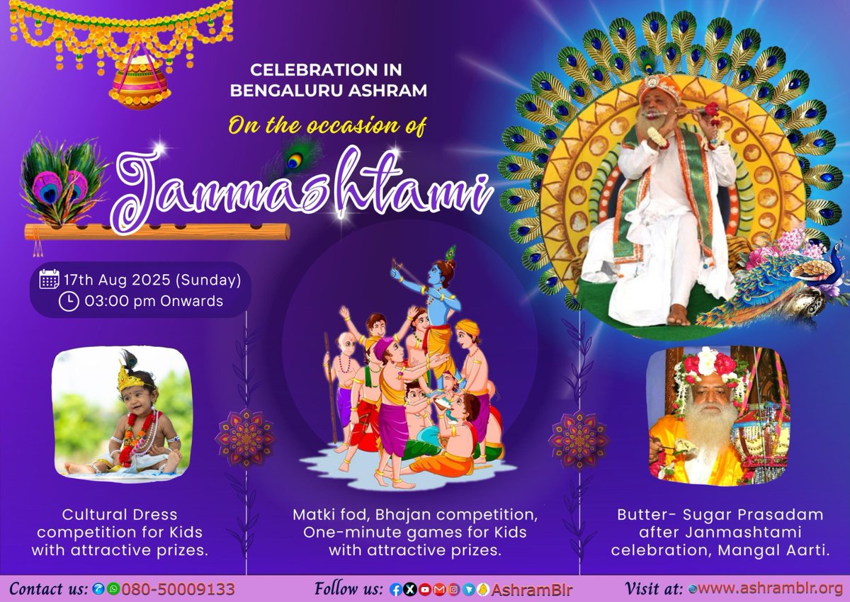 Join us at #Bengaluru #Ashram on 17.08.25, for a vibrant #Janmashtami celebration!
Enjoy a variety of festive activities including a Cultural Dress Competition, Matki Fod, One-Minute Games &amp; Bhajan Competition specially for children.
Come together to make this celebration joyful.