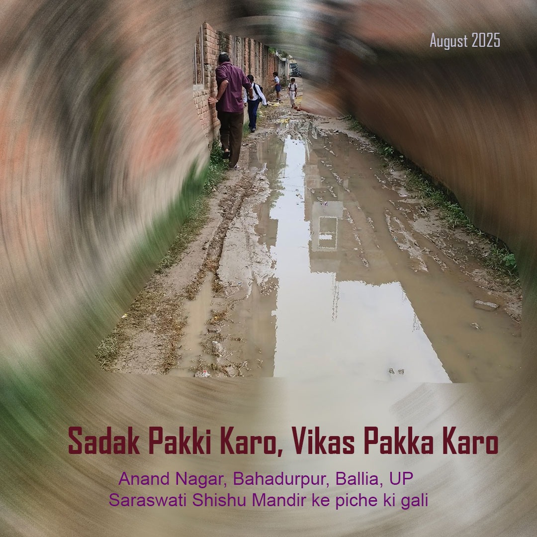 sing52413's tweet photo. Buri halat mai anand nagar https://t.co/GhPHtpukLf