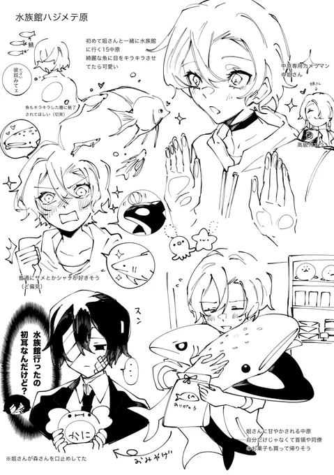 rkgk 
