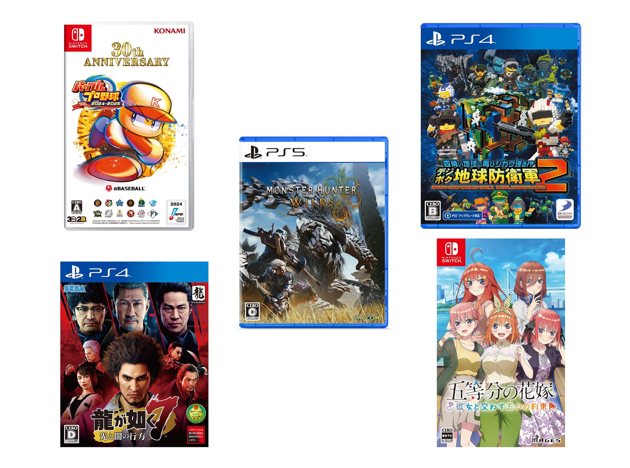 ps5 ps4     2点     アドベンチャー　どうぶつ売切れ プレイステーション公式 on X: 