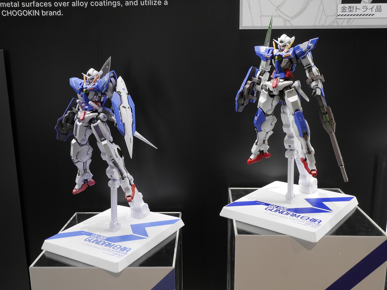 海老川兼武デザインワークス = KANETAKE EBIKAWA DESIGN… Kanetake Ebikawa Design Works [海老川兼武 デザインワークス