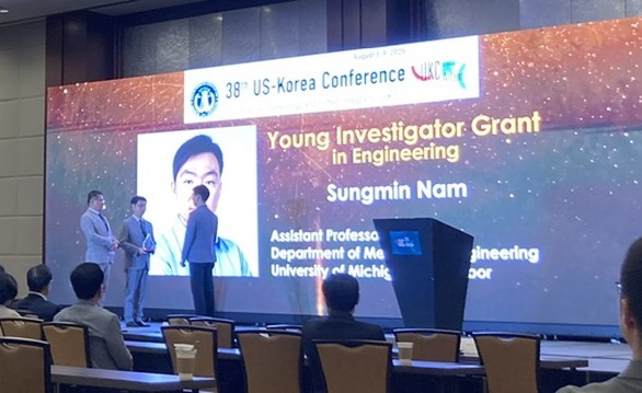 Honored to receive the KSEA Young Investigator Award at UKC 2025 in Atlanta! Grateful for the recognition and inspired to continue our research journey. 
Photo credit: Prof. Su-in Yi, TAMU