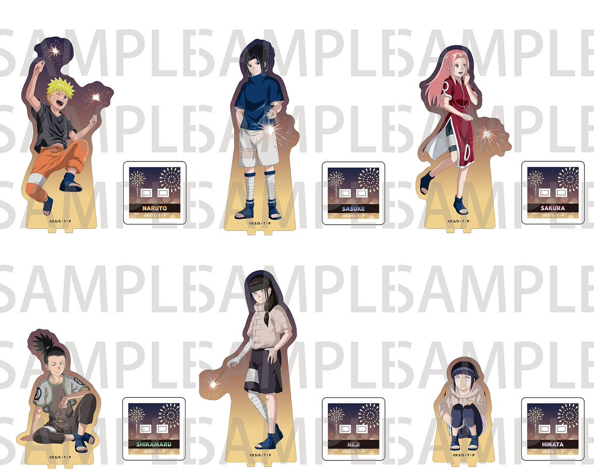NARUTO グッズまとめ NARUTO】グッズ・フィギュア・ぬいぐるみ等を買取【ナルト・BORUTO】