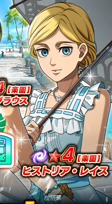 hourly_historia's tweet photo. NEW HISTORIA ILLUSTRATION https://t.co/6nmBS4czUE