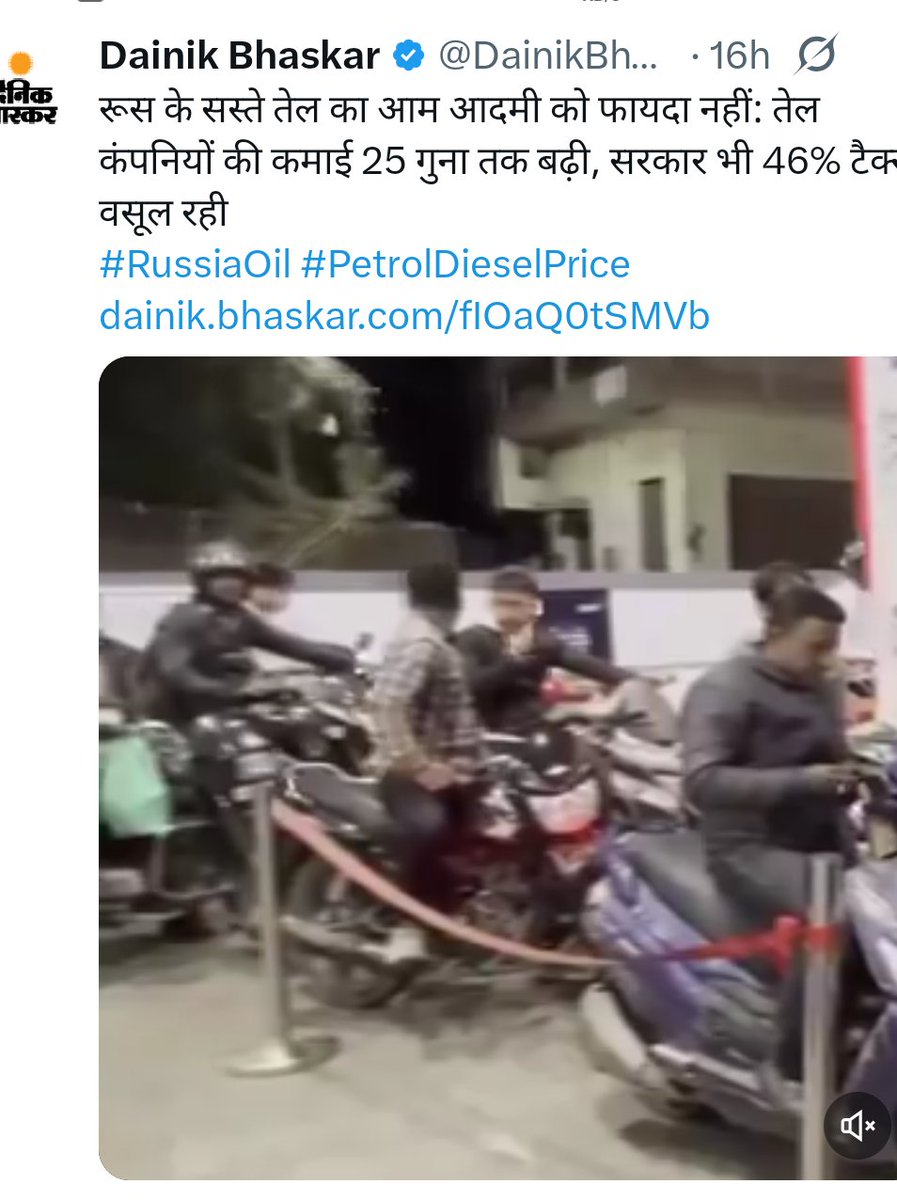 Baba tweet media