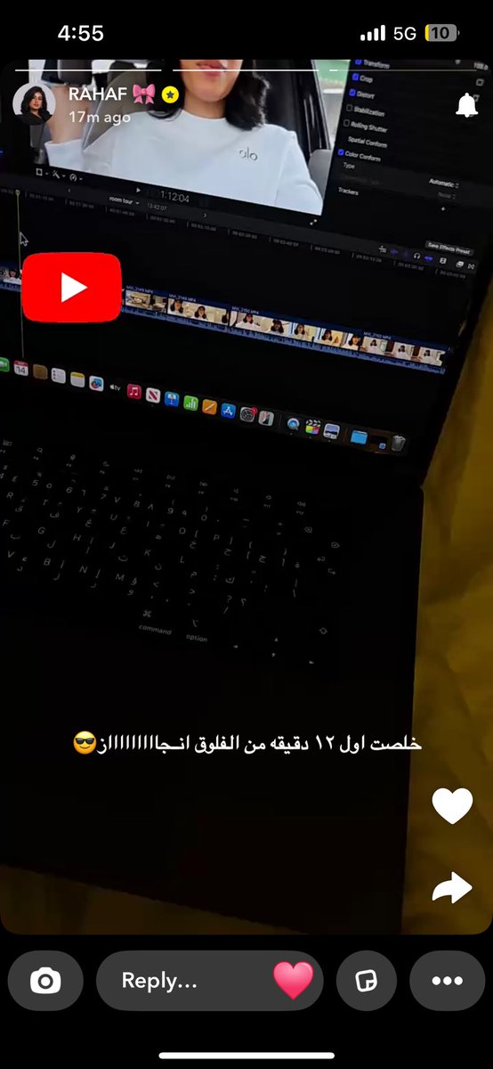 asjii7's tweet photo. فعلا إنجاز بس كملي عشان ينزل هاليومين🥲 https://t.co/RSkn5TOvTg